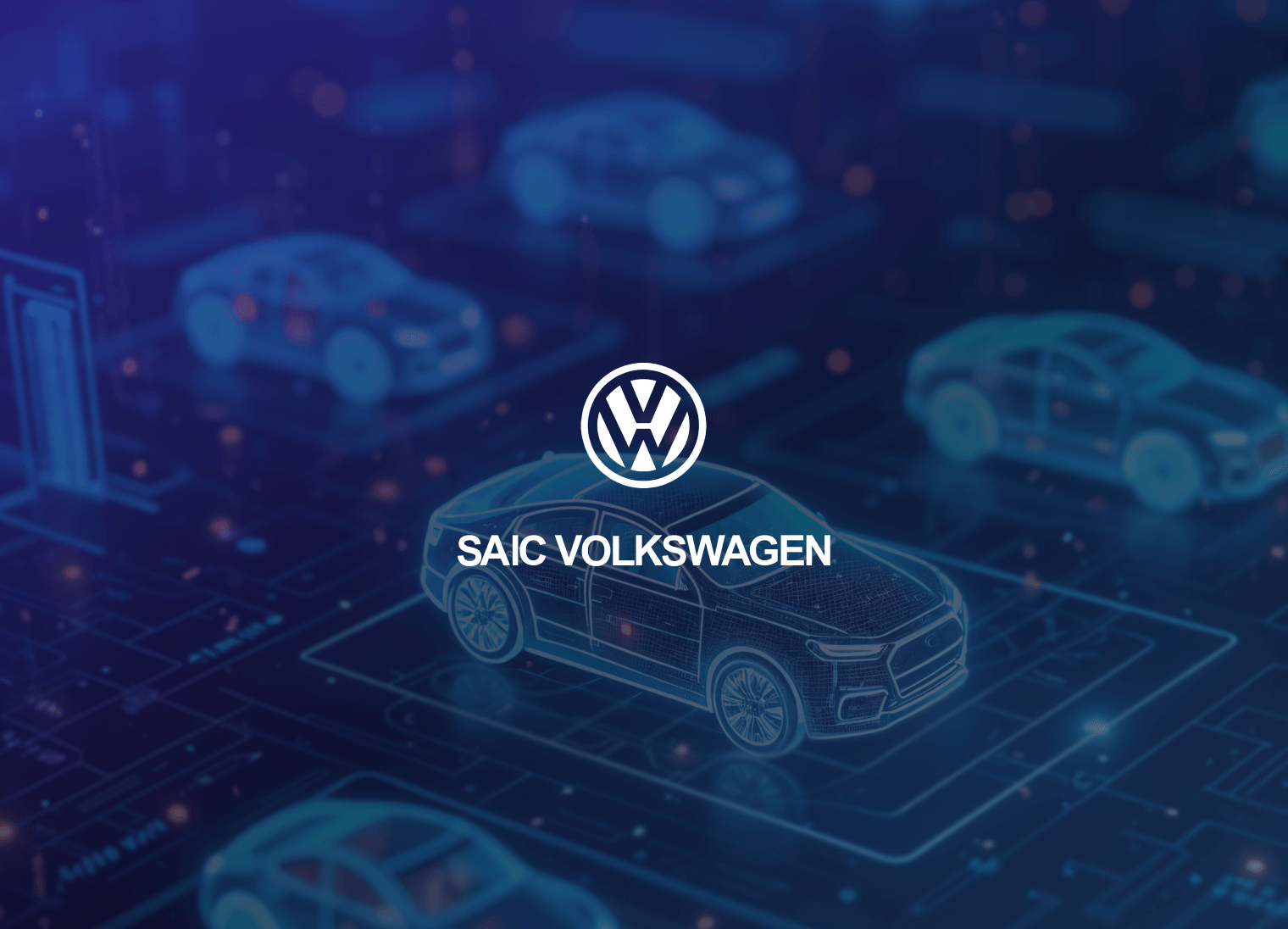 SAIC Volkswagen が EMQX で次世代 IoV を構築 visual