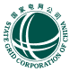 state-grid Logo
